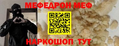 Альфа ПВП Канаш