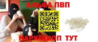 трава Камышлов