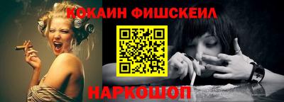 трава Камышлов