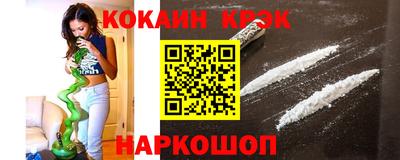 Альфа ПВП Канаш