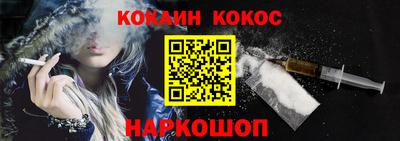 трава Камышлов