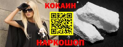 Альфа ПВП Канаш
