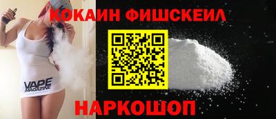 прущие грибы Кандалакша