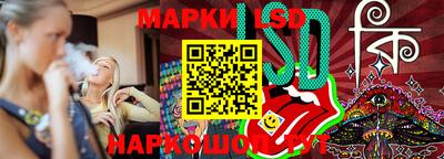 трава Камышлов