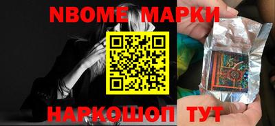 трава Камышлов