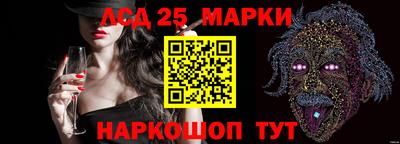 трава Камышлов