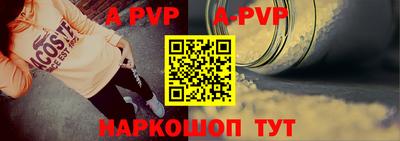 трава Камышлов