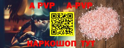 прущие грибы Кандалакша