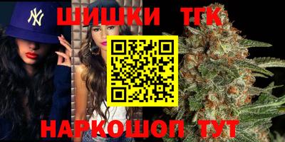 Альфа ПВП Канаш