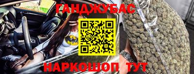 прущие грибы Кандалакша