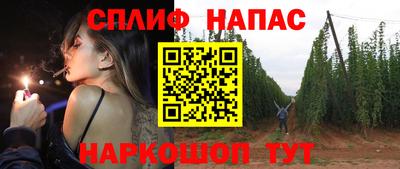 трава Камышлов