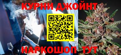 Альфа ПВП Канаш