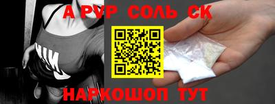 прущие грибы Кандалакша