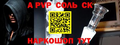 прущие грибы Кандалакша