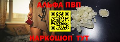 трава Камышлов