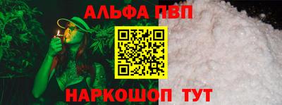 трава Камышлов