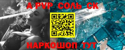 прущие грибы Кандалакша
