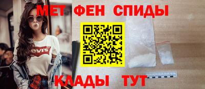 Альфа ПВП Канаш