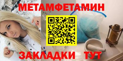 прущие грибы Кандалакша