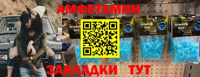 трава Камышлов