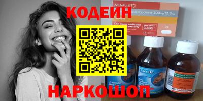 Альфа ПВП Канаш