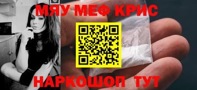 трава Камышлов