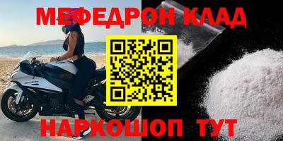 прущие грибы Кандалакша