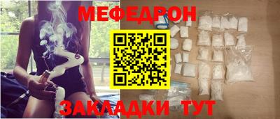 Альфа ПВП Канаш