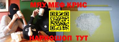 Альфа ПВП Канаш