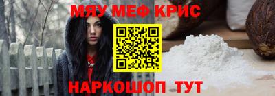 Альфа ПВП Канаш