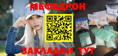 трава Камышлов