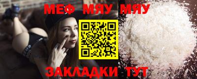 Альфа ПВП Канаш