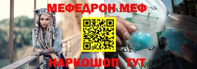 трава Камышлов