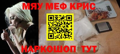 прущие грибы Кандалакша