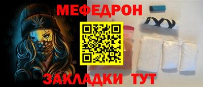 прущие грибы Кандалакша