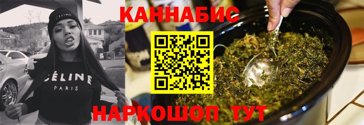  Кокаин Кимовск